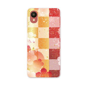 Galaxy A23 5G pn[hP[X SC-56C / SCG18 ʑΉ sc56c igcase X}zJo[ Jo[ P[X pc n[hP[X 008716 {Ea a@a@ԁ@@s͗l