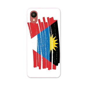 Galaxy A23 5G ��p�n�[�h�P�[�X SC-56C / SCG18 ���ʑΉ� sc56c igcase �X�}�z�J�o�[ �J�o�[ �P�[�X pc �n�[�h�P�[�X 018384 ���� antigua-&-barbuda �A���e�B�O�A�o�[�u�[�_