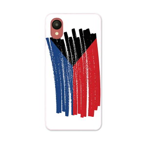 Galaxy A23 5G pn[hP[X SC-56C / SCG18 ʑΉ sc56c igcase X}zJo[ Jo[ P[X pc n[hP[X 018397  belize people development x[Y
