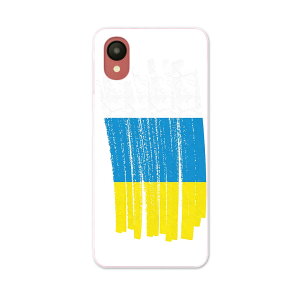 Galaxy A23 5G pn[hP[X SC-56C / SCG18 ʑΉ sc56c igcase X}zJo[ Jo[ P[X pc n[hP[X 018414  canary-island JiA