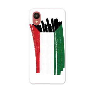 Galaxy A23 5G pn[hP[X SC-56C / SCG18 ʑΉ sc56c igcase X}zJo[ Jo[ P[X pc n[hP[X 018484  kuwait NEF[g