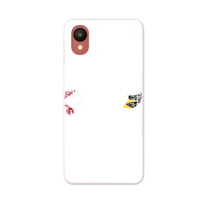 Galaxy A23 5G ��p�n�[�h�P�[�X SC-56C / SCG18 ���ʑΉ� sc56c igcase �X�}�z�J�o�[ �J�o�[ �P�[�X pc �n�[�h�P�[�X 018761 ���� antigua&barbuda �A���e�B�O�A�o�[�u�[�_