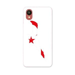 Galaxy A23 5G pn[hP[X SC-56C / SCG18 ʑΉ sc56c igcase X}zJo[ Jo[ P[X pc n[hP[X 018907  northern_cyprus kLvX