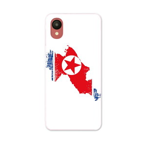 Galaxy A23 5G pn[hP[X SC-56C / SCG18 ʑΉ sc56c igcase X}zJo[ Jo[ P[X pc n[hP[X 018909  north_korea kN