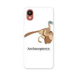 Galaxy A23 5G pn[hP[X SC-56C / SCG18 ʑΉ sc56c igcase X}zJo[ Jo[ P[X pc n[hP[X 019767   Archaeopteryx A[PIveNX