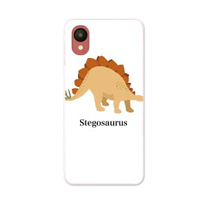 Galaxy A23 5G pn[hP[X SC-56C / SCG18 ʑΉ sc56c igcase X}zJo[ Jo[ P[X pc n[hP[X 019804   stegosaurus XeSTEX