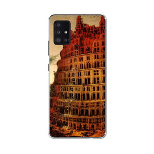 Galaxy A51 5G pn[hP[X igcase SCG07 au X}zJo[ Jo[ P[X pc n[hP[X 003211 ʐ^Ei N[ O@G@CXg