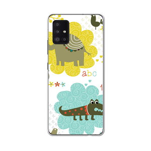 Galaxy A51 5G ��p�n�[�h�P�[�X igcase SCG07 au �X�}�z�J�o�[ �J�o�[ �P�[�X pc �n�[�h�P�[�X 004638 �A�j�}�� ���u���[ �����@�L�����N�^�[�@�C���X�g