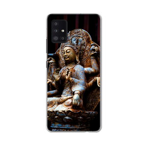 Galaxy A51 5G pn[hP[X igcase SCG07 au X}zJo[ Jo[ P[X pc n[hP[X 005093 ʐ^Ei @ʐ^@