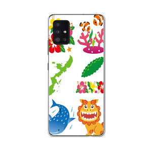 Galaxy A51 5G pn[hP[X igcase SCG07 au X}zJo[ Jo[ P[X pc n[hP[X 013766 V[T[@@nCrXJX