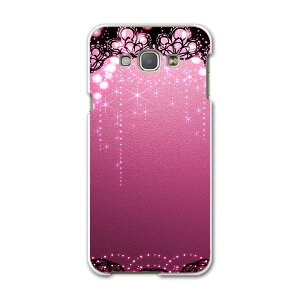 SCV32 GALAXY A8 �M�����N�V�[ A8 scv32 au �G�[���[ �X�}�z �J�o�[ �X�}�z�P�[�X �X�}�z�J�o�[ PC �n�[�h�P�[�X �L���L���@�S�[�W���X ���O�W���A���[ �N�[�� 001072