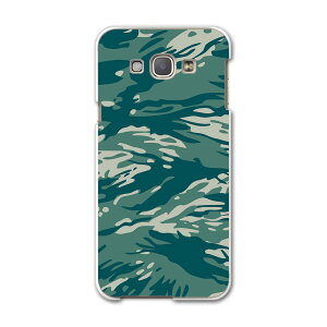 SCV32 GALAXY A8 �M�����N�V�[ A8 scv32 au �G�[���[ �X�}�z �J�o�[ �X�}�z�P�[�X �X�}�z�J�o�[ PC �n�[�h�P�[�X ���ʁ@�J���t���@�͗l ���j�[�N 003935