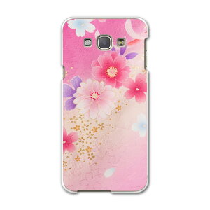 SCV32 GALAXY A8 �M�����N�V�[ A8 scv32 au �G�[���[ �X�}�z �J�o�[ �X�}�z�P�[�X �X�}�z�J�o�[ PC �n�[�h�P�[�X �ԁ@�a���@�s���N �t�����[ 004993