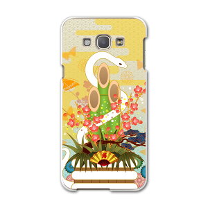 SCV32 GALAXY A8 �M�����N�V�[ A8 scv32 au �G�[���[ �X�}�z �J�o�[ �X�}�z�P�[�X �X�}�z�J�o�[ PC �n�[�h�P�[�X �a���@�a���@�� �ʐ^�E���i 005135