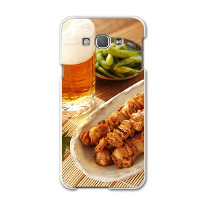 SCV32 GALAXY A8 �M�����N�V�[ A8 scv32 au �G�[���[ �X�}�z �J�o�[ �X�}�z�P�[�X �X�}�z�J�o�[ PC �n�[�h�P�[�X �r�[���@�Ă����@�ʐ^ �ʐ^�E���i 005188