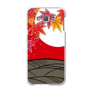 SCV32 GALAXY A8 �M�����N�V�[ A8 scv32 au �G�[���[ �X�}�z �J�o�[ �P�[�X �X�}�z�P�[�X �X�}�z�J�o�[ PC �n�[�h�P�[�X �H�@�ԎD�@�� ���̑� 006159