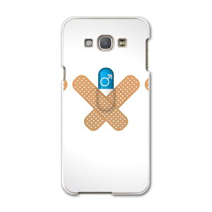 SCV32 GALAXY A8 MNV[ A8 scv32 au G[[ X}z Jo[ P[X X}zP[X X}zJo[ PC n[hP[X Jnp@JvZ j[N 006597