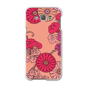 SCV32 GALAXY A8 �M�����N�V�[ A8 scv32 au �G�[���[ �X�}�z �J�o�[ �P�[�X �X�}�z�P�[�X �X�}�z�J�o�[ PC �n�[�h�P�[�X �a���@�a���@�t�����[ 010359