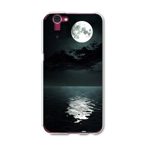 SH-01F AQUOS PHONE ZETA ANIX[[^ sh01f docomo hR X}z Jo[ P[X X}zP[X X}zJo[ PC n[hP[X i@iF@C N[ ʐ^Ei 003304