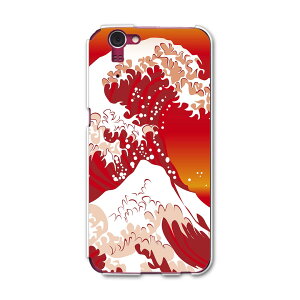 SH-01F AQUOS PHONE ZETA ANIX[[^ sh01f docomo hR X}z Jo[ P[X X}zP[X X}zJo[ TPU \tgP[X a@a@C ʐ^Ei 004665