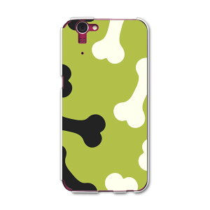 SH-01F AQUOS PHONE ZETA アクオスゼータ sh01f docomo ドコモ スマホ カバー スマホケース スマホカバー PC ハードケース 黄緑 犬 骨 模様 ユニーク アニマル 008110