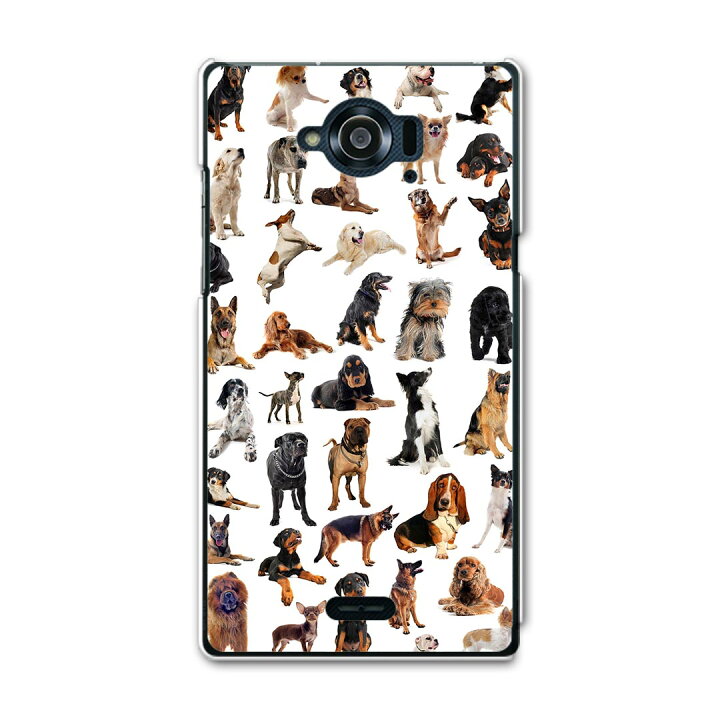 楽天市場 Sh 02g Disney Mobile ディズニーモバイル Docomo ドコモ Sh02g スマホ カバー ケース スマホケース スマホカバー Tpu ソフトケース 犬 動物 スマコレ