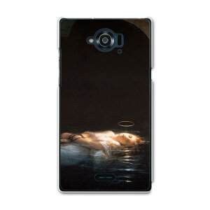 SH-01G AQUOS ZETA ANIX[[^ sh01g docomo hR X}z Jo[ P[X X}zP[X X}zJo[ TPU \tgP[X l@G@CXg ʐ^Ei N[ 003213