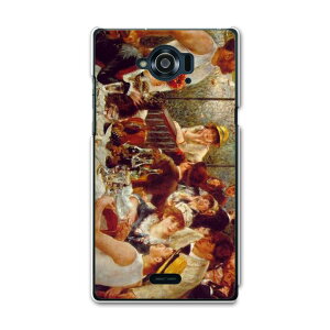 SH-01G AQUOS ZETA アクオスゼータ sh01g docomo ドコモ スマホ カバー ケース スマホケース スマホカバー TPU ソフトケース 人物 絵画 イラスト クール 写真・風景 003236