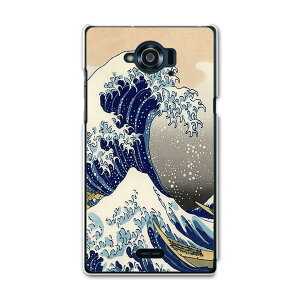 SH-01G AQUOS ZETA アクオスゼータ sh01g docomo ドコモ スマホ カバー ケース スマホケース スマホカバー TPU ソフトケース 和風 和柄 海 写真・風景 クール 003250