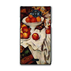 SH-01G AQUOS ZETA ANIX[[^ sh01g docomo hR X}z Jo[ P[X X}zP[X X}zJo[ TPU \tgP[X ʕ@G@CXg N[ ʐ^Ei 003254