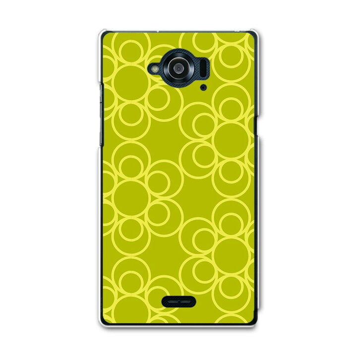楽天市場 Sh 02g Disney Mobile ディズニーモバイル Docomo ドコモ Sh02g スマホ カバー ケース スマホケース スマホカバー Tpu ソフトケース 花 シンプル 緑 スマコレ