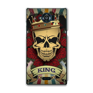 SH-01G AQUOS ZETA �A�N�I�X�[�[�^ sh01g docomo �h�R�� �X�}�z �J�o�[ �P�[�X �X�}�z�P�[�X �X�}�z�J�o�[ TPU �\�t�g�P�[�X �h�N���@�X�J���@�C���X�g ���j�[�N 004849