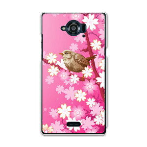 SH-01G AQUOS ZETA �A�N�I�X�[�[�^ sh01g docomo �h�R�� �X�}�z �J�o�[ �P�[�X �X�}�z�P�[�X �X�}�z�J�o�[ TPU �\�t�g�P�[�X ���@���@�s���N �t�����[ 004970
