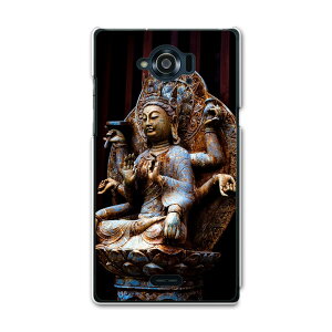 SH-01G AQUOS ZETA ANIX[[^ sh01g docomo hR X}z Jo[ P[X X}zP[X X}zJo[ TPU \tgP[X @ʐ^@ ʐ^Ei 005093