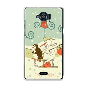 SH-01G AQUOS ZETA �A�N�I�X�[�[�^ sh01g docomo �h�R�� �X�}�z �J�o�[ �P�[�X �X�}�z�P�[�X �X�}�z�J�o�[ TPU �\�t�g�P�[�X �N���X�}�X�@�X�m�[�}���@�~ ���̑� �N�[�� 005106
