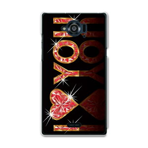 SH-01G AQUOS ZETA �A�N�I�X�[�[�^ sh01g docomo �h�R�� �X�}�z �J�o�[ �P�[�X �X�}�z�P�[�X �X�}�z�J�o�[ TPU �\�t�g�P�[�X �n�[�g�@��΁@�� ���u���[ 005126