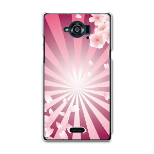 SH-01G AQUOS ZETA �A�N�I�X�[�[�^ sh01g docomo �h�R�� �X�}�z �J�o�[ �P�[�X �X�}�z�P�[�X �X�}�z�J�o�[ TPU �\�t�g�P�[�X ���@�s���N�@�C���X�g �t�����[ 005146