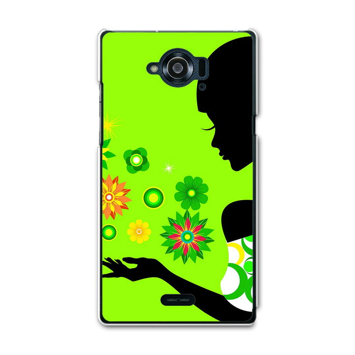 楽天市場 Sh 02g Disney Mobile ディズニーモバイル Docomo ドコモ Sh02g スマホ カバー ケース スマホケース スマホカバー Tpu ソフトケース 花 蝶 緑 スマコレ 楽天市場 Sh 02g Disney Mobile ディズニーモバイル Docomo ドコモ Sh02g スマホ カバー ケース スマホケース スマホカバー Tpu ソフトケース 花 蝶 緑 スマコレ