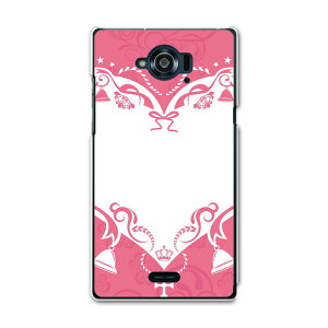 SH-01G AQUOS ZETA �A�N�I�X�[�[�^ sh01g docomo �h�R�� �X�}�z �J�o�[ �P�[�X �X�}�z�P�[�X �X�}�z�J�o�[ TPU �\�t�g�P�[�X �n�[�g�@�s���N ���u���[ 005598