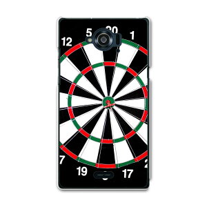 SH-01G AQUOS ZETA ANIX[[^ sh01g docomo hR X}z Jo[ P[X X}zP[X X}zJo[ TPU \tgP[X _[c@Q[ j[N 005924