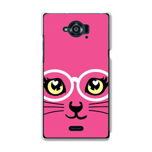 SH-01G AQUOS ZETA ANIX[[^ sh01g docomo hR X}z Jo[ P[X X}zP[X X}zJo[ TPU \tgP[X ˂@ዾ@sN Aj} 006307