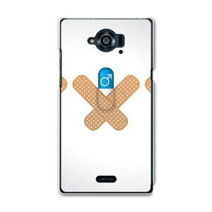 SH-01G AQUOS ZETA ANIX[[^ sh01g docomo hR X}z Jo[ P[X X}zP[X X}zJo[ TPU \tgP[X Jnp@JvZ j[N 006597