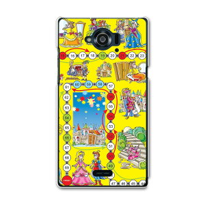 SH-01G AQUOS ZETA ANIX[[^ sh01g docomo hR X}z Jo[ P[X X}zP[X X}zJo[ TPU \tgP[X b@낭 j[N 006677