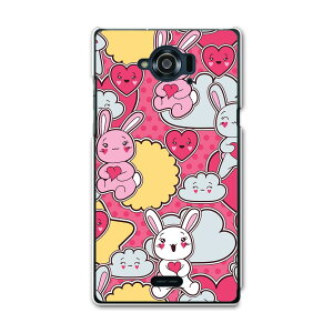 SH-01G AQUOS ZETA �A�N�I�X�[�[�^ sh01g docomo �h�R�� �X�}�z �J�o�[ �P�[�X �X�}�z�P�[�X �X�}�z�J�o�[ TPU �\�t�g�P�[�X �������@�����@�C���X�g ���u���[ 006722