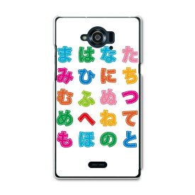 楽天市場 Ds ひらがな ソフトの通販 楽天市場 Ds ひらがな ソフトの通販