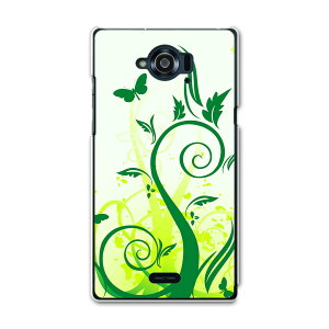 SH-01G AQUOS ZETA �A�N�I�X�[�[�^ sh01g docomo �h�R�� �X�}�z �J�o�[ �P�[�X �X�}�z�P�[�X �X�}�z�J�o�[ TPU �\�t�g�P�[�X �΁@�O���[���@�� �t�����[ 007210