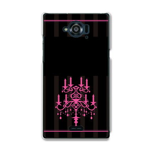 SH-01G AQUOS ZETA ANIX[[^ sh01g docomo hR X}z Jo[ P[X X}zP[X X}zJo[ TPU \tgP[X XC@sN u[ 007262