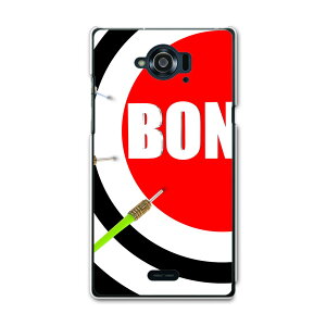 SH-01G AQUOS ZETA ANIX[[^ sh01g docomo hR X}z Jo[ P[X X}zP[X X}zJo[ TPU \tgP[X _[c@Jt@ԁ@bh ̑ 007315