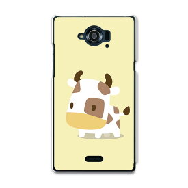 楽天市場 ディズニー 牛 キャラクターの通販