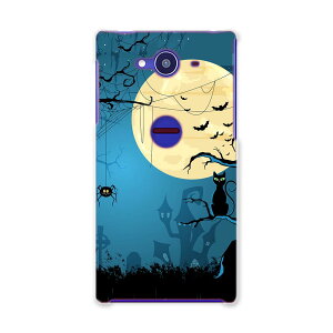 502SH X}z Jo[ 502SH P[X X}zP[X X}zJo[ TPU \tgP[X AQUOS Xx2 ANIXtH Aj} 000061 Sharp V[v au G[[